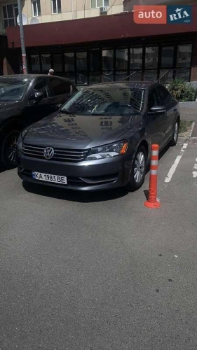 Volkswagen