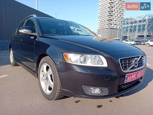 Volvo