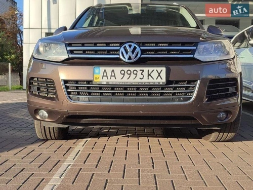 Volkswagen