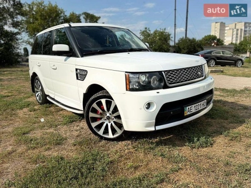 Land Rover