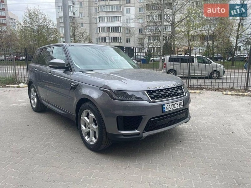 Land Rover