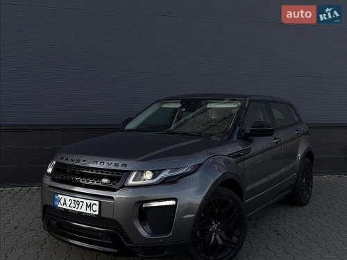 Land Rover