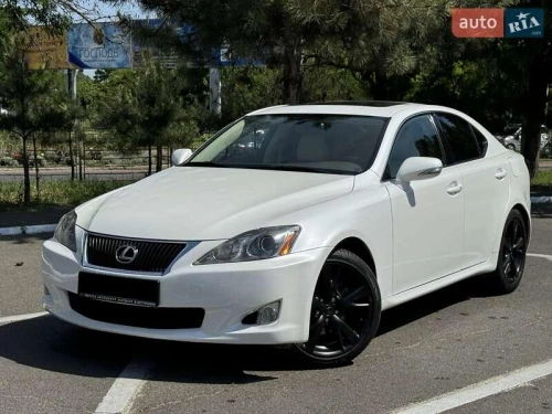 Lexus