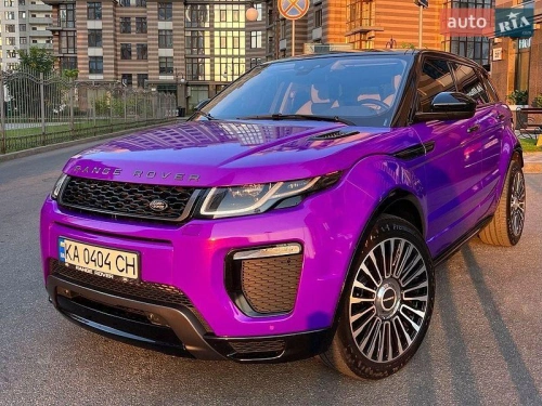 Land Rover