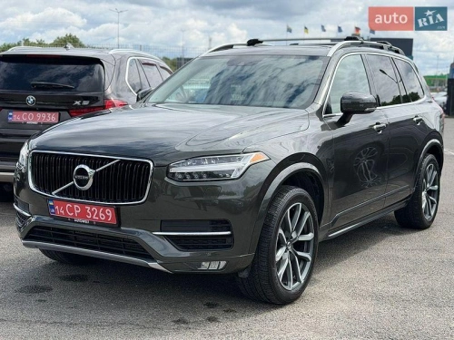 Volvo