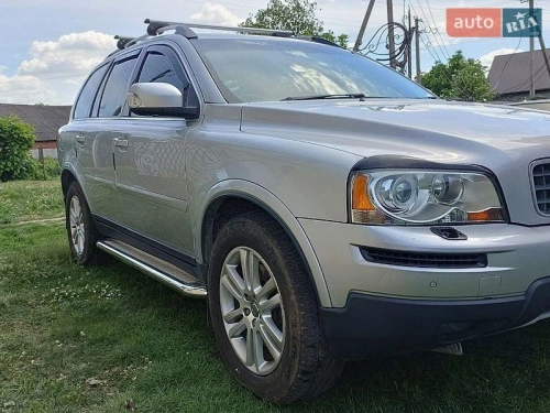 Volvo