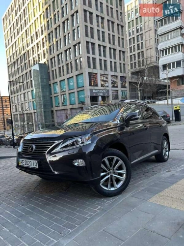 Lexus