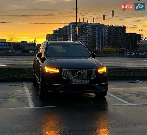 Volvo