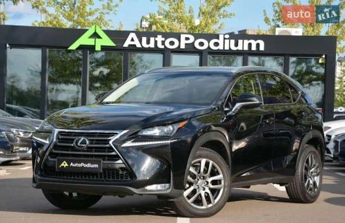 Lexus