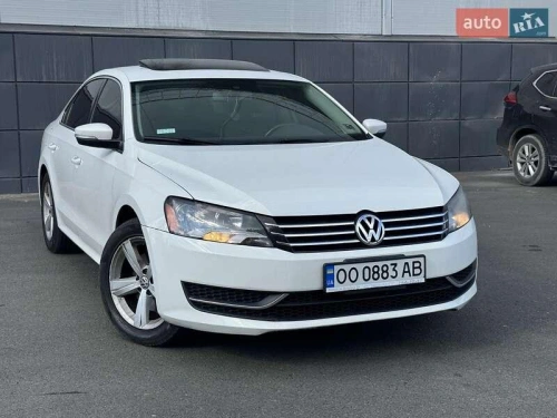 Volkswagen