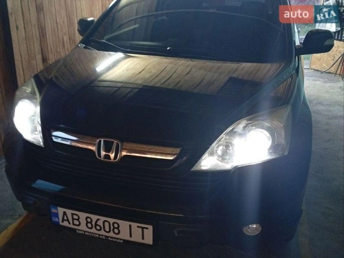 Honda