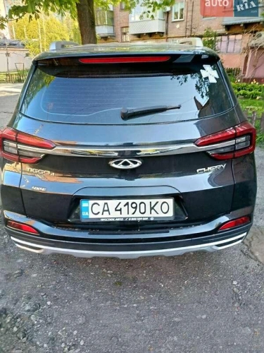 Chery