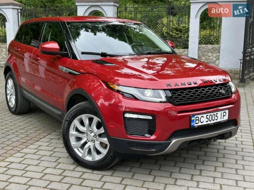 Land Rover