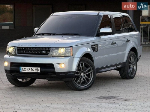 Land Rover