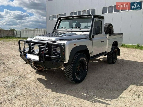 Land Rover