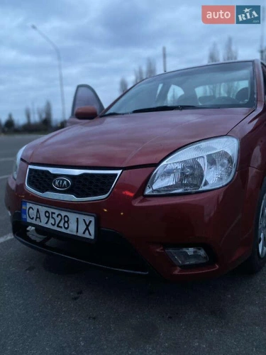 Kia