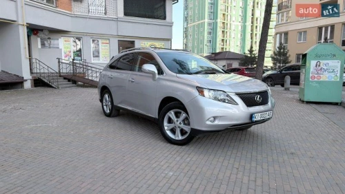 Lexus