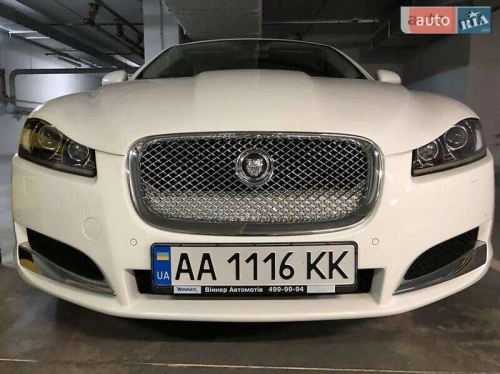 Jaguar