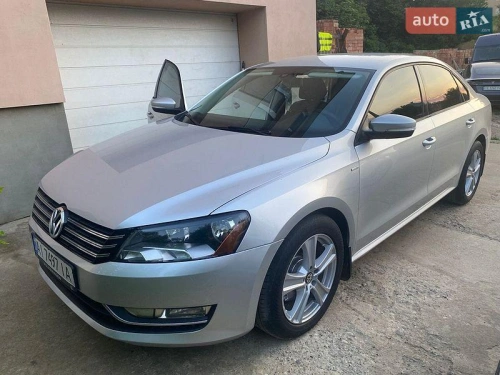 Volkswagen