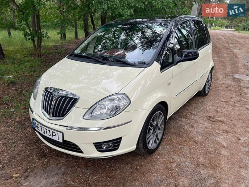 Lancia