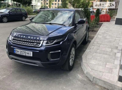 Land Rover