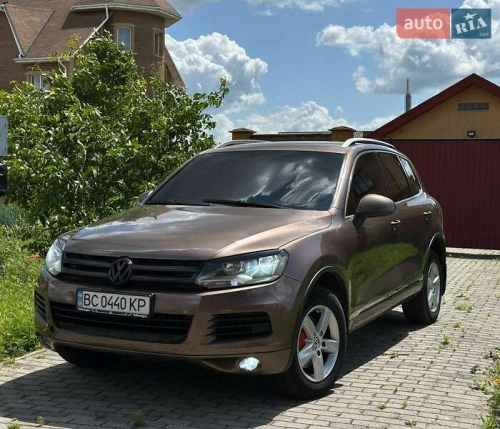Volkswagen