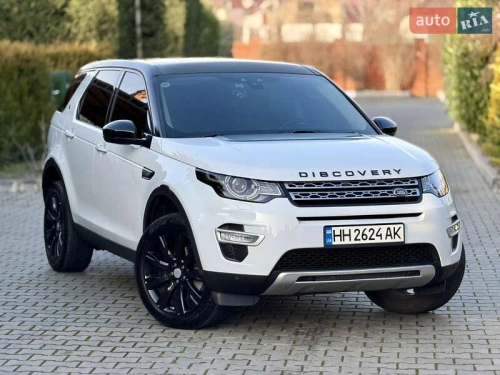 Land Rover