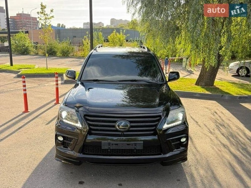 Lexus