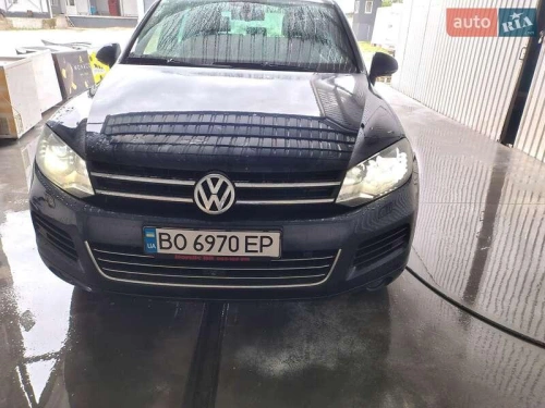 Volkswagen