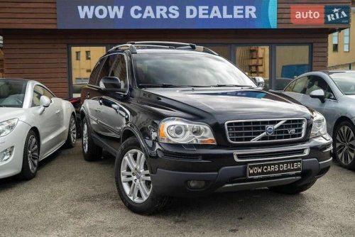 Volvo