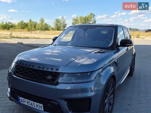 Land Rover