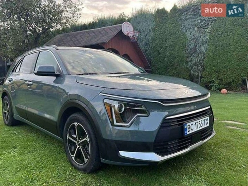 Kia