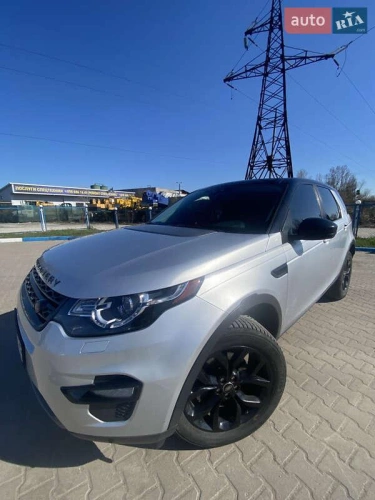 Land Rover