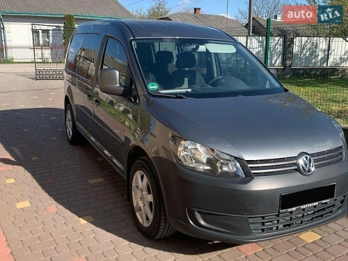 Volkswagen