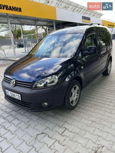 Volkswagen