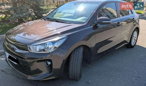 Kia