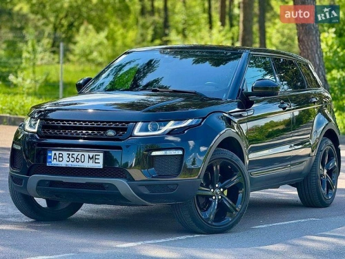 Land Rover