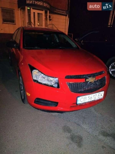 Chevrolet