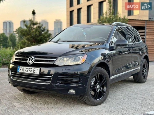 Volkswagen