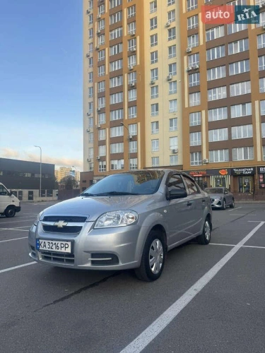 Chevrolet