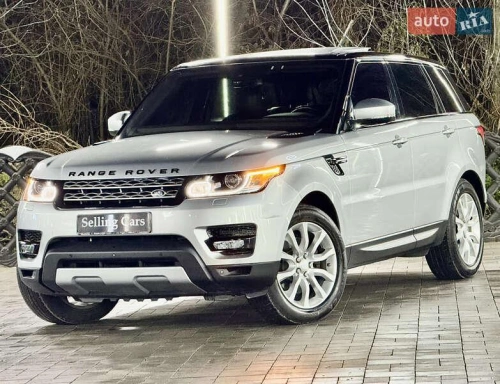 Land Rover