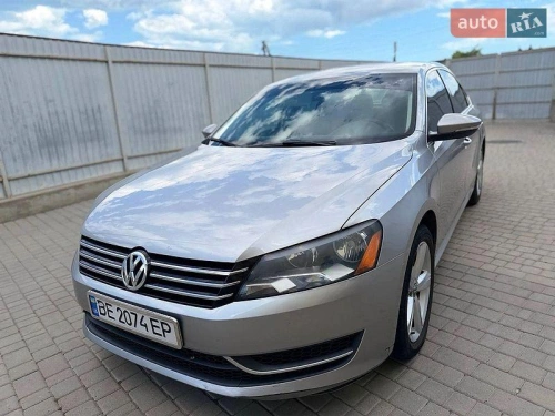 Volkswagen