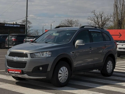 Chevrolet