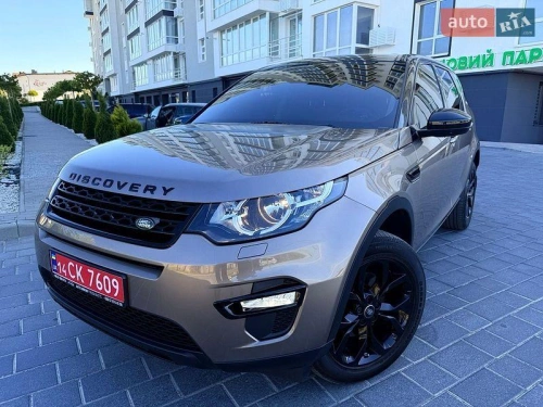 Land Rover