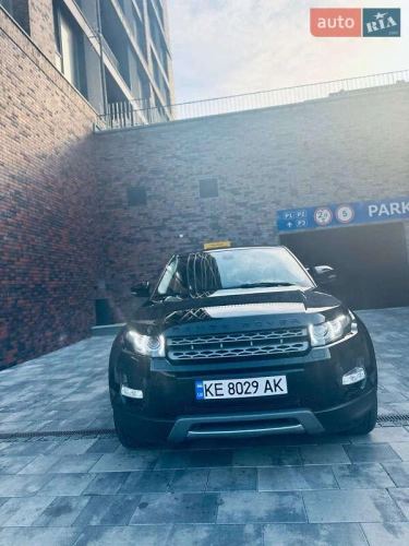 Land Rover