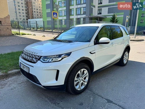 Land Rover