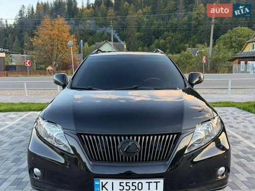 Lexus