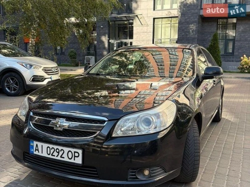 Chevrolet