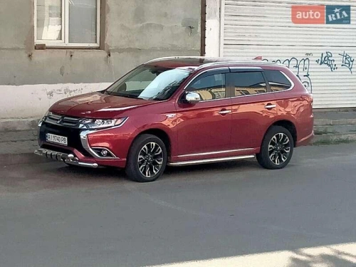 Mitsubishi