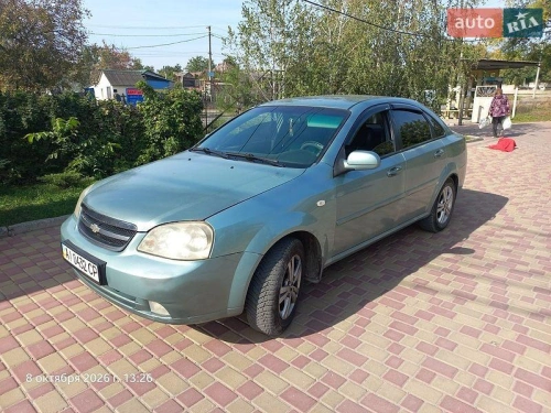Chevrolet